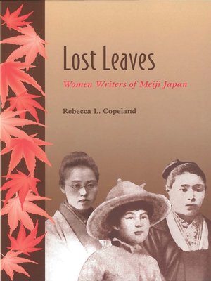 cover image of Lost Leaves